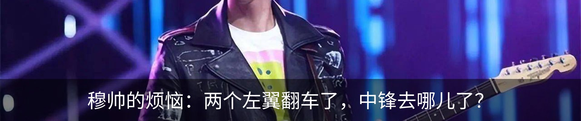 内页banner